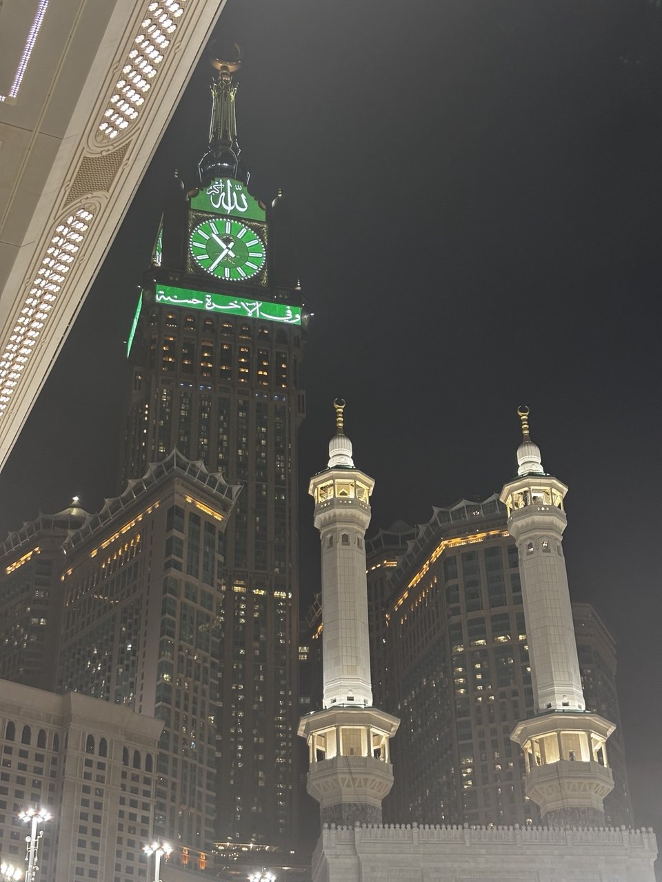 Galeri Umrah 10