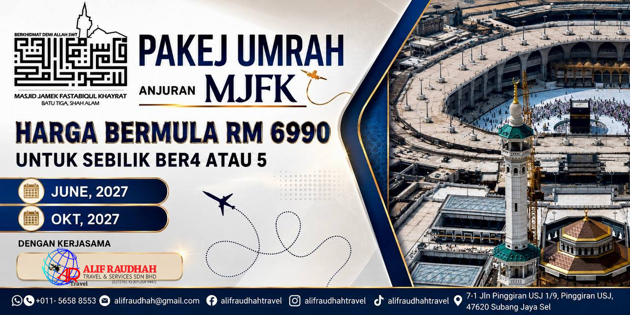Iklan Promosi 4 - Pakej Umrah