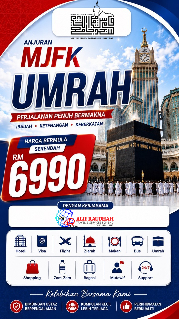 Poster Umrah Khas Eksklusif