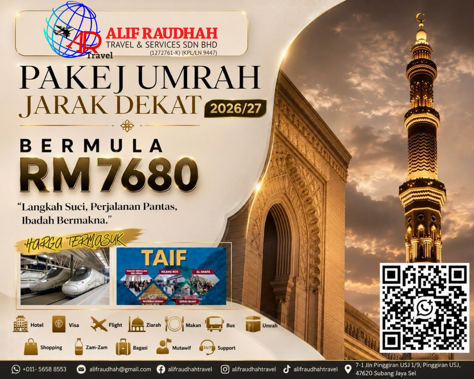 Iklan promosi Alif Raudhah 2