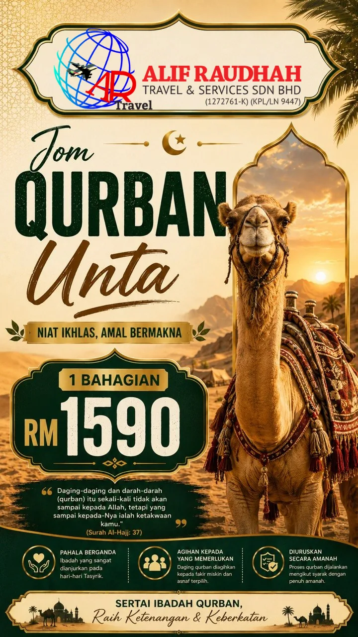Poster Qurban Unta RM1590
