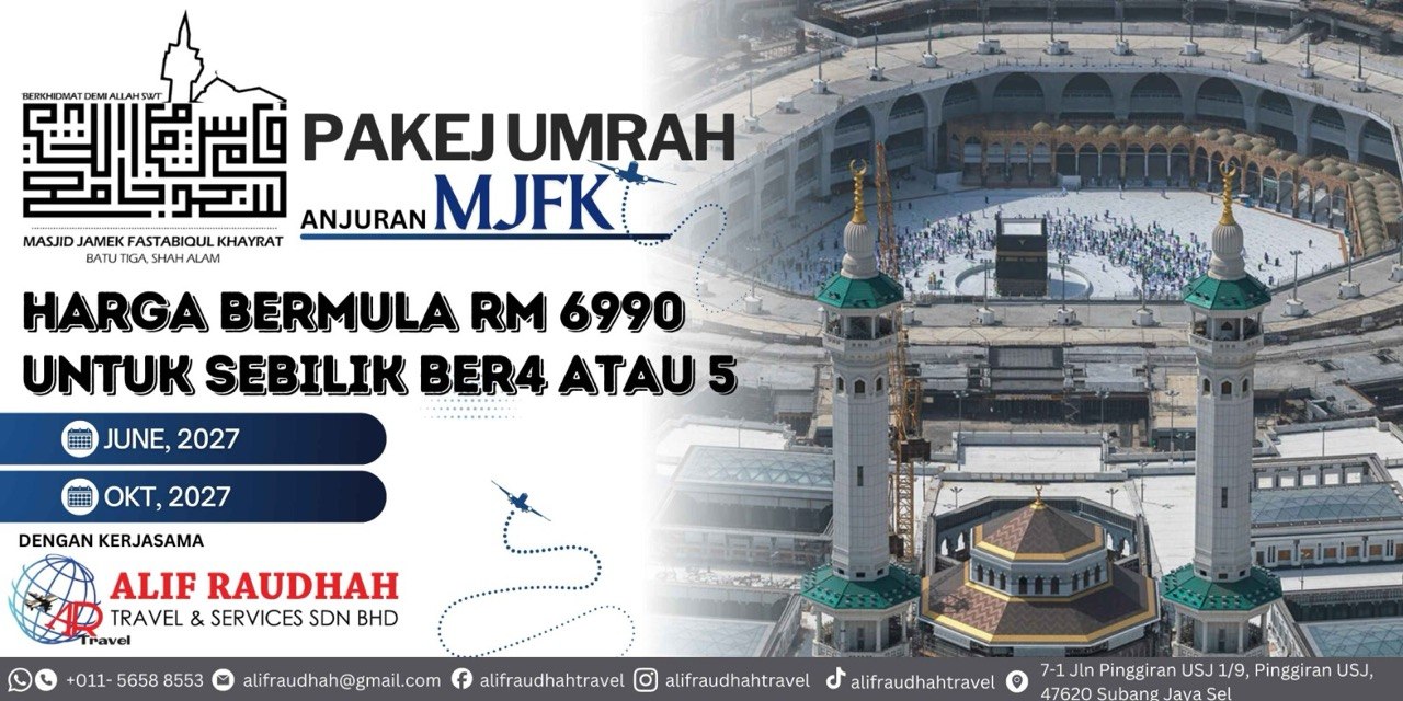 Iklan Promosi 1 - Pakej Umrah